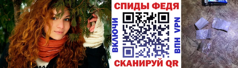 АМФ Premium  Юхнов 