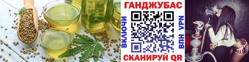 Еда ТГК конопля  закладки  Юхнов 