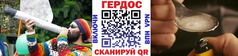 наркотики  Юхнов  Героин VHQ 
