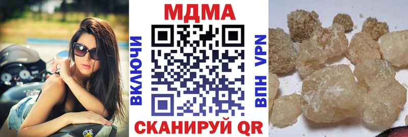 MDMA молли  где купить наркоту  kraken ТОР  Юхнов 