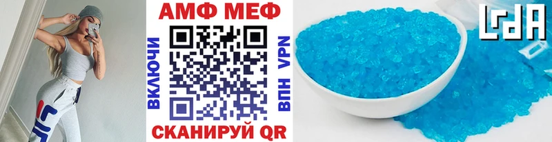 Первитин витя Юхнов